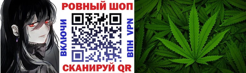Где купить наркоту Трубчевск hydra ССЫЛКА Меф