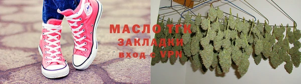 МДМА Покров