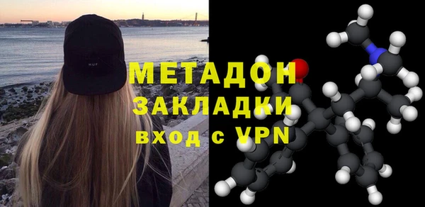 МДМА Покров