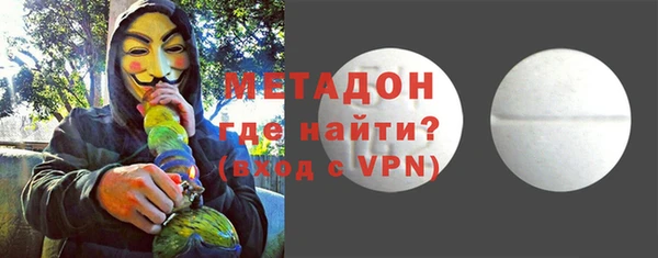 марки nbome Покачи