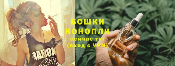 МДМА Покров