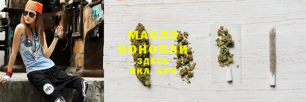 марки nbome Покачи