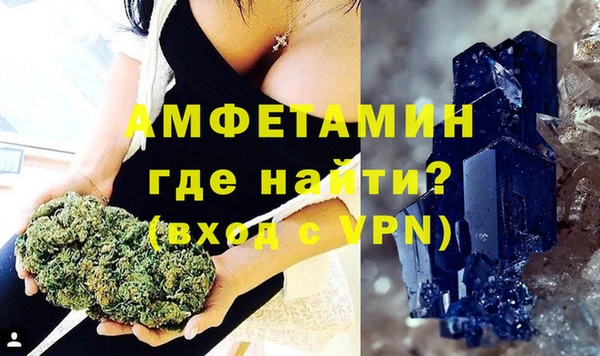 МДМА Покров