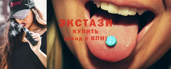 МДМА Покров