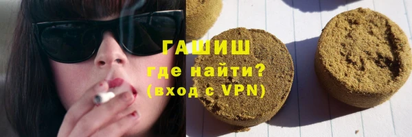 марки nbome Покачи