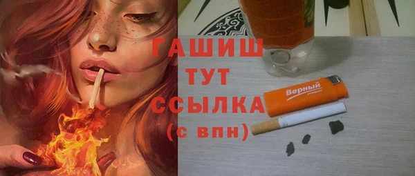 МДМА Покров