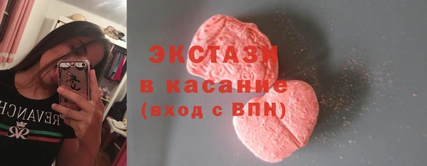 марки nbome Покачи