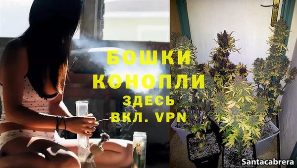 кокаин Покровск