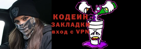 МДМА Покров