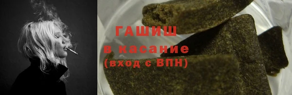 марки nbome Покачи