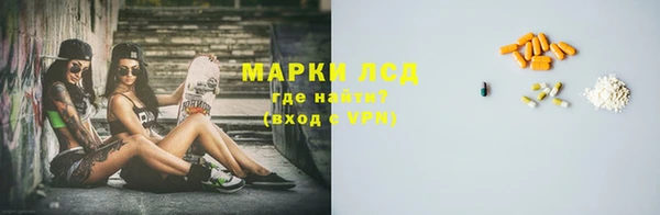 МДМА Покров