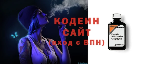 марки nbome Покачи