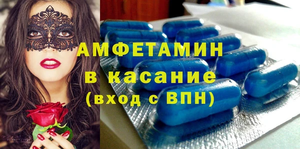 марки nbome Покачи