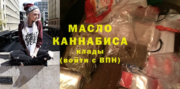 МДМА Покров