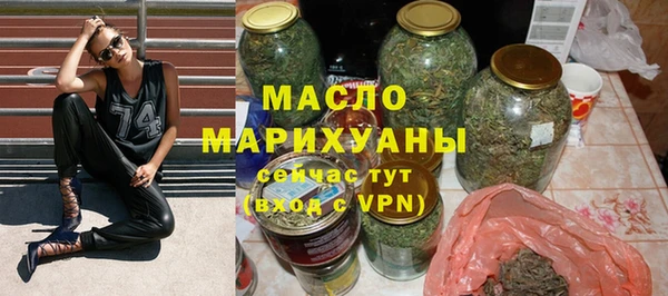 марки nbome Покачи