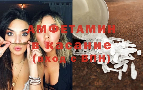 МДМА Покров