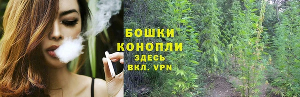 МДМА Покров