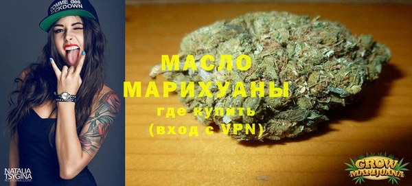 кокаин Покровск