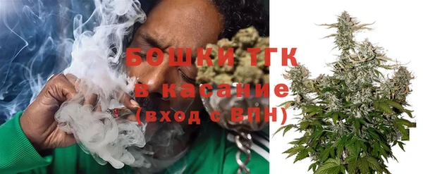 марки nbome Покачи
