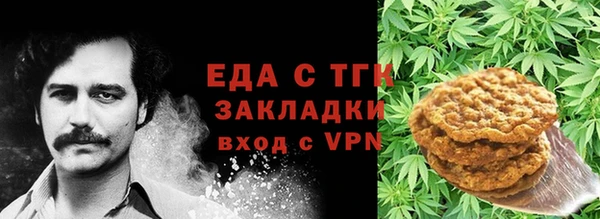 МДМА Покров