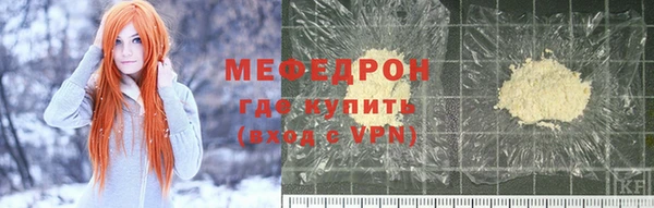 кокаин Покровск