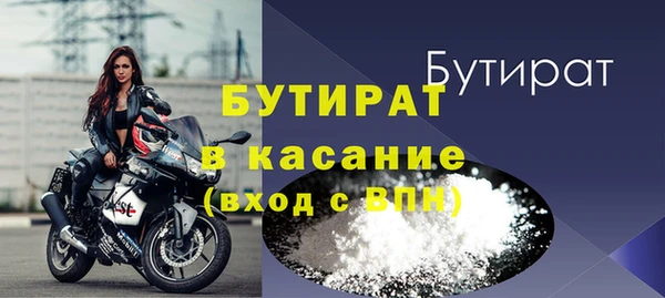 кокаин Покровск